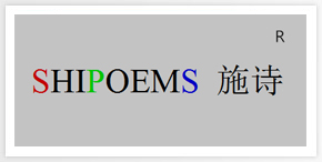 关于公司